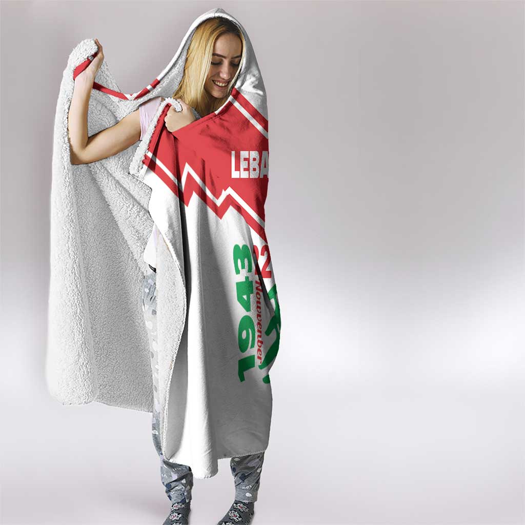 Lebanon Independence Day Hooded Blanket Cedrus libani