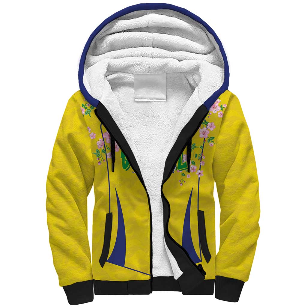 Custom Brazil Mashup Japan Football Cultural Sherpa Hoodie - Wonder Print Shop