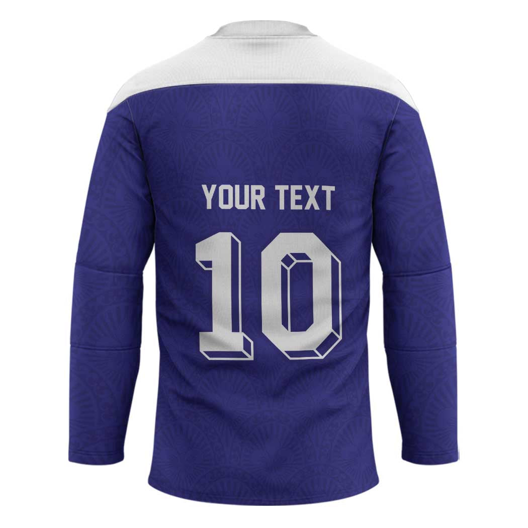 Custom French Football Hockey Jersey France 98 Retro Style