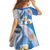 Argentina Independence Day Family Matching Summer Maxi Dress and Hawaiian Shirt - Día de la Independencia Brush and Grunge Style