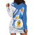 Argentina Independence Day Hoodie Dress - Día de la Independencia Brush and Grunge Style