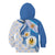 Argentina Independence Day Kid Hoodie - Día de la Independencia Brush and Grunge Style