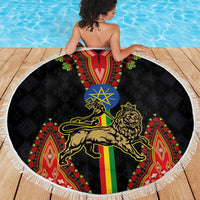 Ethiopia Culture Beach Blanket Lion of Judah with The Star Seal - Dashiki Style