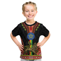 Ethiopia Culture Kid T Shirt Lion of Judah with The Star Seal - Dashiki Style