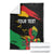 Personalized Juneteenth Freedom Day Blanket Raised Fist Black Power and Africa Pattern