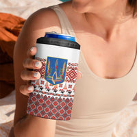 Ukraine Merry Christmas 4 in 1 Can Cooler Tumbler Ukraine Emblem and Vyshyvanka Xmas Style - Wonder Print Shop