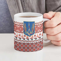 Ukraine Merry Christmas Ceramic Mug Ukraine Emblem and Vyshyvanka Xmas Style - Wonder Print Shop