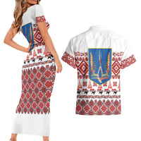 Ukraine Merry Christmas Couples Matching Short Sleeve Bodycon Dress and Hawaiian Shirt Ukraine Emblem and Vyshyvanka Xmas Style - Wonder Print Shop