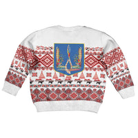 Ukraine Merry Christmas Kid Ugly Christmas Sweater Ukraine Emblem and Vyshyvanka Xmas Style - Wonder Print Shop