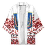 Ukraine Merry Christmas Kimono Ukraine Emblem and Vyshyvanka Xmas Style - Wonder Print Shop