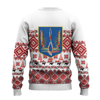 Ukraine Merry Christmas Ugly Christmas Sweater Ukraine Emblem and Vyshyvanka Xmas Style - Wonder Print Shop