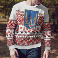 Ukraine Merry Christmas Ugly Christmas Sweater Ukraine Emblem and Vyshyvanka Xmas Style - Wonder Print Shop