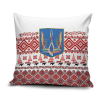 Ukraine Merry Christmas Pillow Cover Ukraine Emblem and Vyshyvanka Xmas Style - Wonder Print Shop