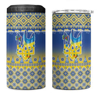 Ukraine Merry Christmas 4 in 1 Can Cooler Tumbler Ukraine Emblem and Vyshyvanka Knitted Effect - Wonder Print Shop