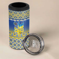 Ukraine Merry Christmas 4 in 1 Can Cooler Tumbler Ukraine Emblem and Vyshyvanka Knitted Effect - Wonder Print Shop