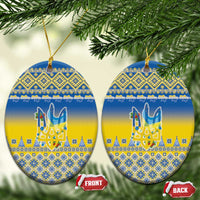 Ukraine Merry Christmas Ceramic Ornament Ukraine Emblem and Vyshyvanka Knitted Effect - Wonder Print Shop