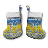 Ukraine Merry Christmas Stocking Ukraine Emblem and Vyshyvanka Knitted Effect - Wonder Print Shop