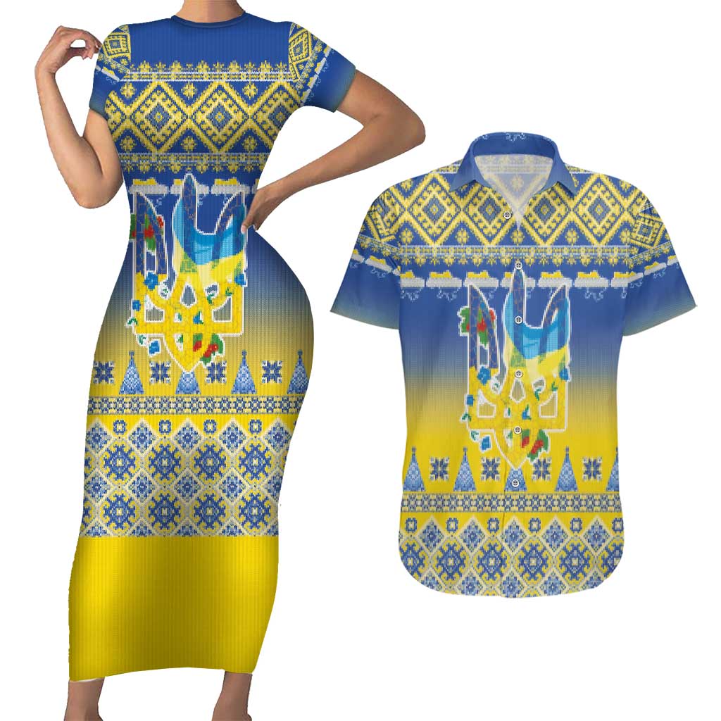 Ukraine Merry Christmas Couples Matching Short Sleeve Bodycon Dress and Hawaiian Shirt Ukraine Emblem and Vyshyvanka Knitted Effect - Wonder Print Shop