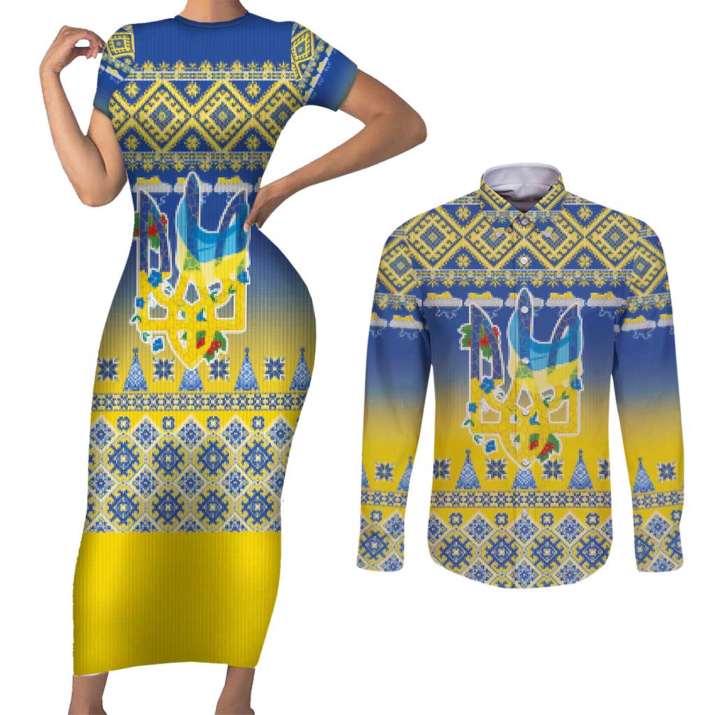Ukraine Merry Christmas Couples Matching Short Sleeve Bodycon Dress and Long Sleeve Button Shirt Ukraine Emblem and Vyshyvanka Knitted Effect - Wonder Print Shop