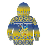 Ukraine Merry Christmas Kid Hoodie Ukraine Emblem and Vyshyvanka Knitted Effect - Wonder Print Shop