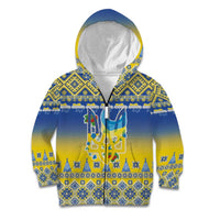 Ukraine Merry Christmas Kid Hoodie Ukraine Emblem and Vyshyvanka Knitted Effect - Wonder Print Shop