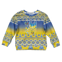 Ukraine Merry Christmas Kid Ugly Christmas Sweater Ukraine Emblem and Vyshyvanka Knitted Effect - Wonder Print Shop
