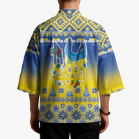 Ukraine Merry Christmas Kimono Ukraine Emblem and Vyshyvanka Knitted Effect - Wonder Print Shop