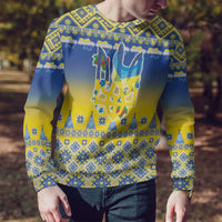 Ukraine Merry Christmas Ugly Christmas Sweater Ukraine Emblem and Vyshyvanka Knitted Effect - Wonder Print Shop