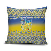 Ukraine Merry Christmas Pillow Cover Ukraine Emblem and Vyshyvanka Knitted Effect - Wonder Print Shop