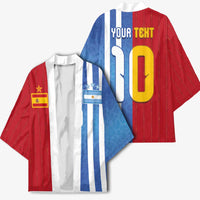 Custom Argentina and Spain Football Mashup Kimono Final 2026