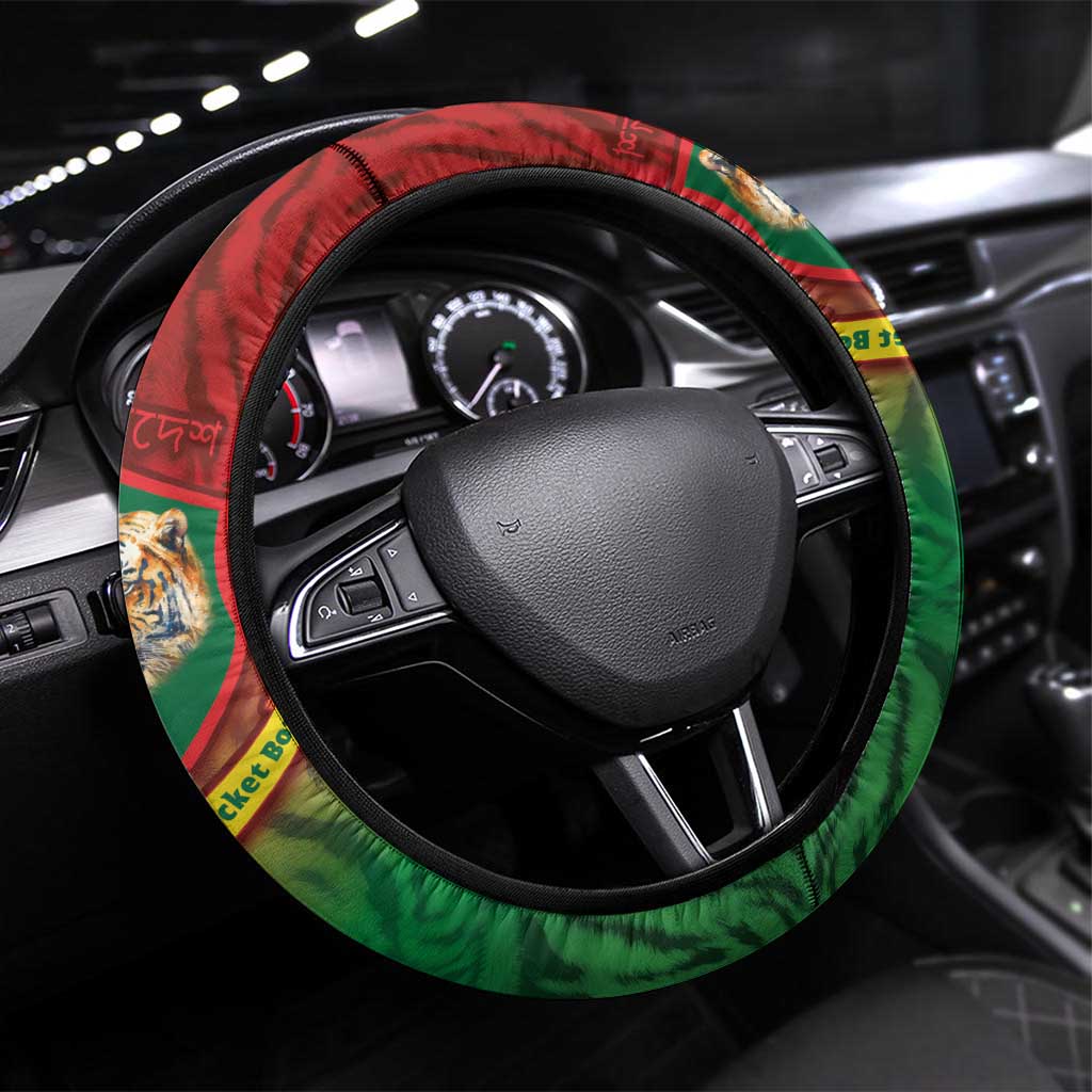 Bangladesh Cricket-The Tigers Steering Wheel Cover