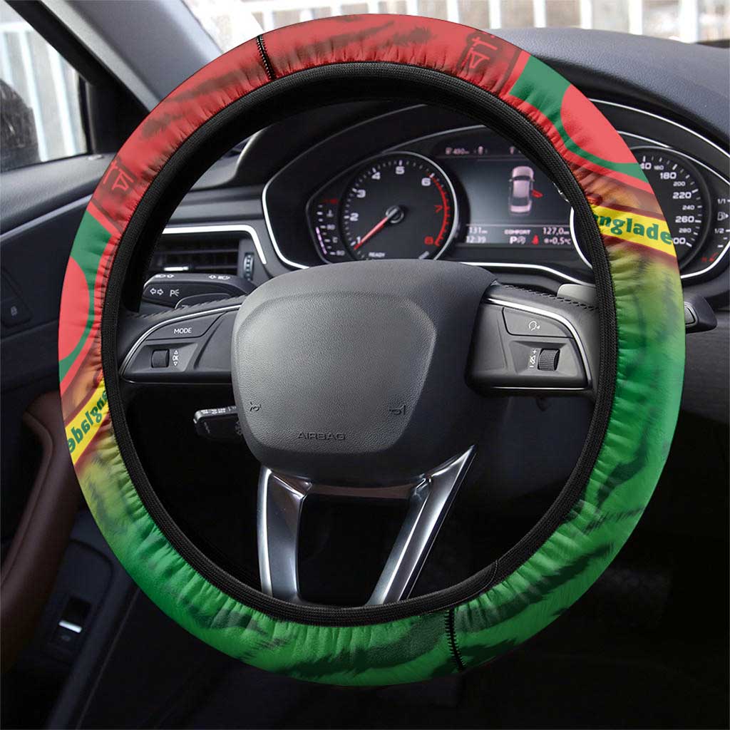 Bangladesh Cricket-The Tigers Steering Wheel Cover