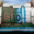Custom Bangladesh and Argentina Football Half Style Back Car Seat Cover