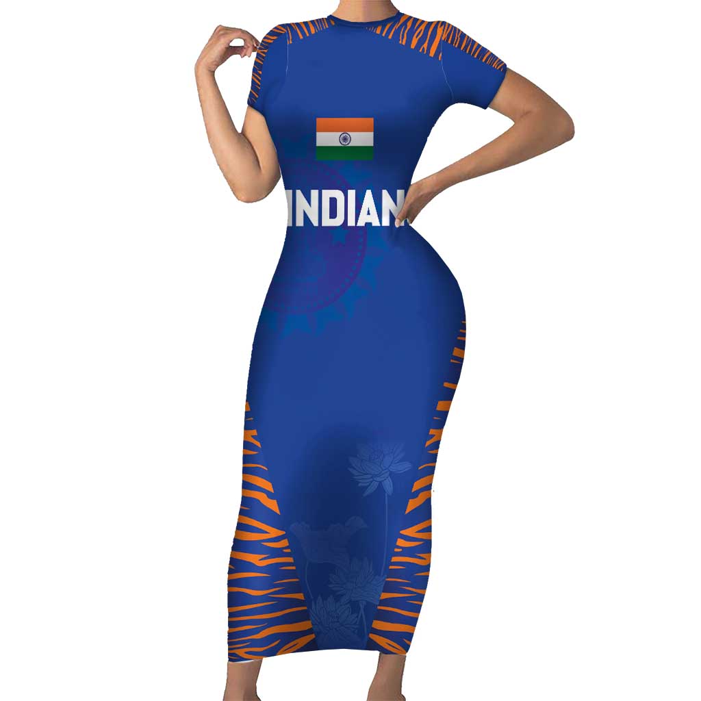 Custom Indian Bengal Tiger Cricket Short Sleeve Bodycon Dress