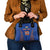 Custom Indian Bengal Tiger Cricket Shoulder Handbag