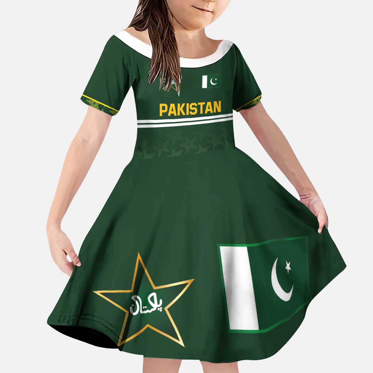 Custom Pakistan Men in Green Cricket-The Super Stars Kid Short Sleeve Dress