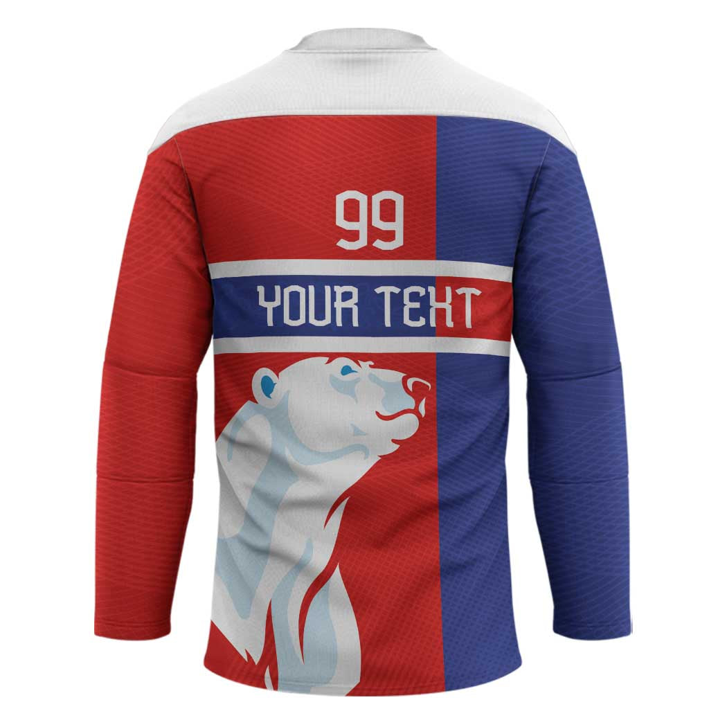 Custom Norway Ice Hockey Hockey Jersey Polar Bears-Viking Ornament Flag Style