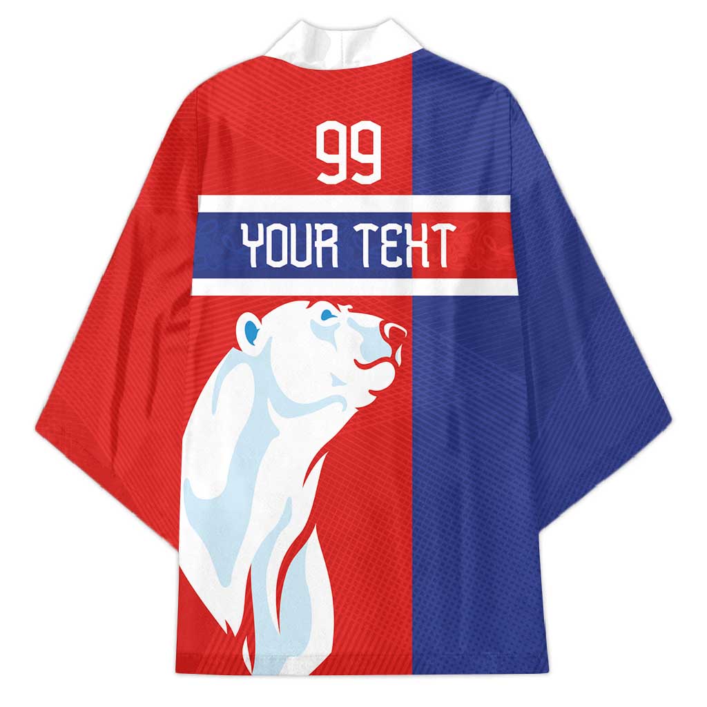 Custom Norway Ice Hockey Kimono Polar Bears-Viking Ornament Flag Style
