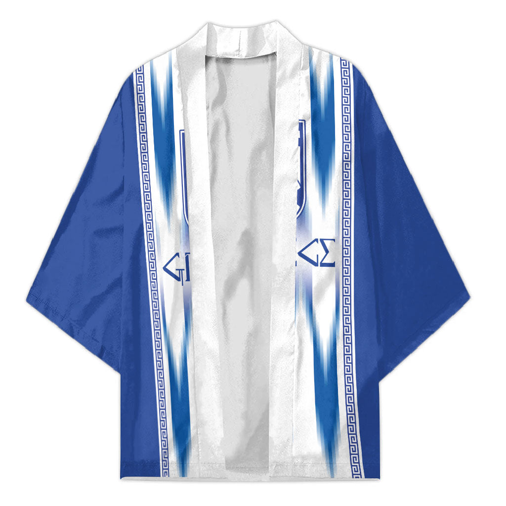 Greece National Football Custom Kimono Greek Key Sporty Style