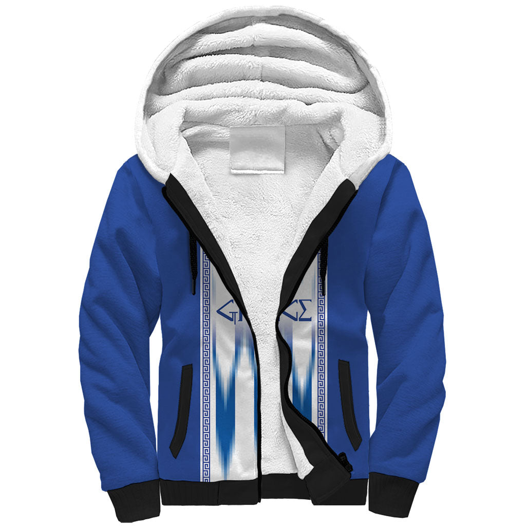 Greece National Football Custom Sherpa Hoodie Greek Key Sporty Style