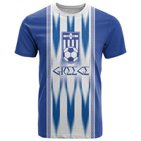 Greece National Football Custom T Shirt Greek Key Sporty Style