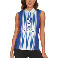 Greece National Football Custom Women Sleeveless Polo Shirt Greek Key Sporty Style