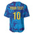 Custom Sri Lanka Cricket Royal Blue Warrior Baseball Jersey