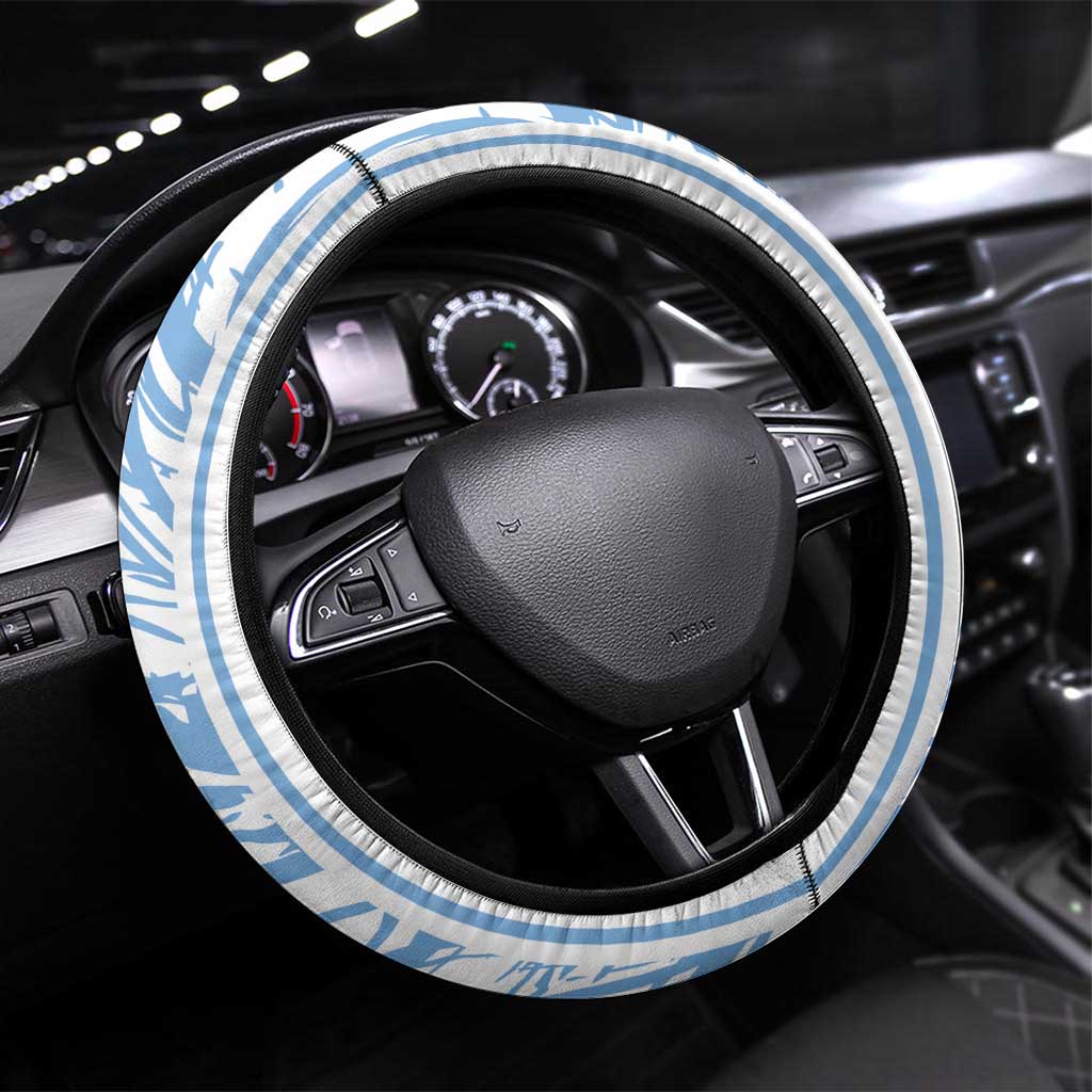 Argentina Champion Football 2024 Steering Wheel Cover La Albiceleste Campeon de America - Wonder Print Shop