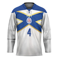 Scotland National Football Custom Hockey Jersey Flag-Inspired White Tartan Version