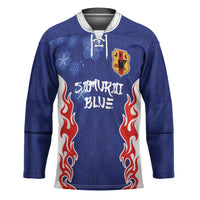 Custom Japan National Football Hockey Jersey Retro Style-Inspired 1998 - Wonder Print Shop