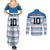 Argentina Rugby Custom Couples Matching Summer Maxi Dress and Long Sleeve Button Shirt Los Pumas Jaguar Race Style - Wonder Print Shop