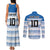 Argentina Rugby Custom Couples Matching Tank Maxi Dress and Long Sleeve Button Shirt Los Pumas Jaguar Race Style - Wonder Print Shop