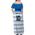 Argentina Rugby Custom Family Matching Off Shoulder Maxi Dress and Hawaiian Shirt Los Pumas Jaguar Race Style - Wonder Print Shop