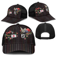 Japan Football Baseball Net Cap Colors Beyond Horizon Sashiko Effect Black Version